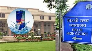 Red Bull ਨੂੰ ਹਾਈ ਕੋਰਟ ਤੋਂ ਵੱਡੀ ਰਾਹਤ, 'ਐਨਰਜੀ ਡਰਿੰਕ' ਸ਼ਬਦ ਦੀ ਵਰਤੋਂ 'ਤੇ ਰੋਕ ਵਾਲਾ FSSAI ਦਾ ਹੁਕਮ ਰੱਦ