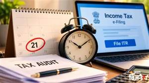Taxpayers ਨੂੰ ਮਿਲੀ ਵੱਡੀ ਰਾਹਤ! ਵਧਾਈ ਗਈ ਇਨਕਮ ਟੈਕਸ ਆਡਿਟ ਦੀ ਆਖ਼ਰੀ ਤਾਰੀਖ਼; ਕਦੋਂ ਤੱਕ ਭਰ ਸਕਦੇ ਹੋ ITR?