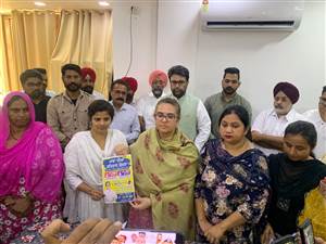 1 ਨਵੰਬਰ ਨੂੰ ਅਬੋਹਰ ਆਉਣਗੇ ਮੁੱਖ ਮੰਤਰੀ ਭਗਵੰਤ ਮਾਨ, ਔਰਤਾਂ ਦੇ ਖਾਤਿਆਂ ’ਚ ਜਾਰੀ ਕਰਨਗੇ ਦੂਜੀ ਕਿਸ਼ਤ