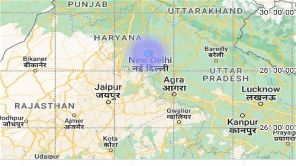 Earthquake in Delhi North India shook again with earthquake shocks know the intensity