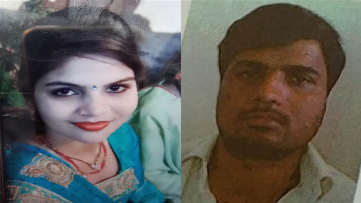 The big incident happened in Jalandhar the husband committed suicide after killing his wife