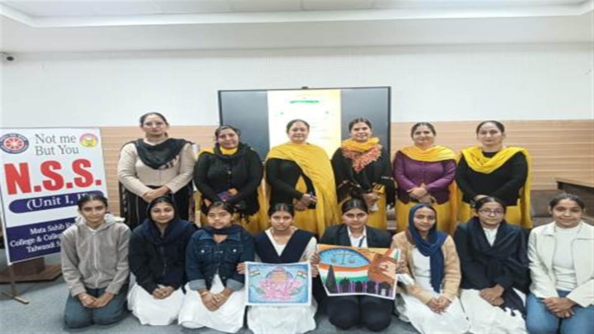 ਮਾਤਾ ਸਾਹਿਬ ਕੌਰ ਕਾਲਜ ’ਚ ਵਿਦਿਆਰਥਣਾਂ ਦੇ ਕਰਵਾਏ ਮੁਕਾਬਲੇ