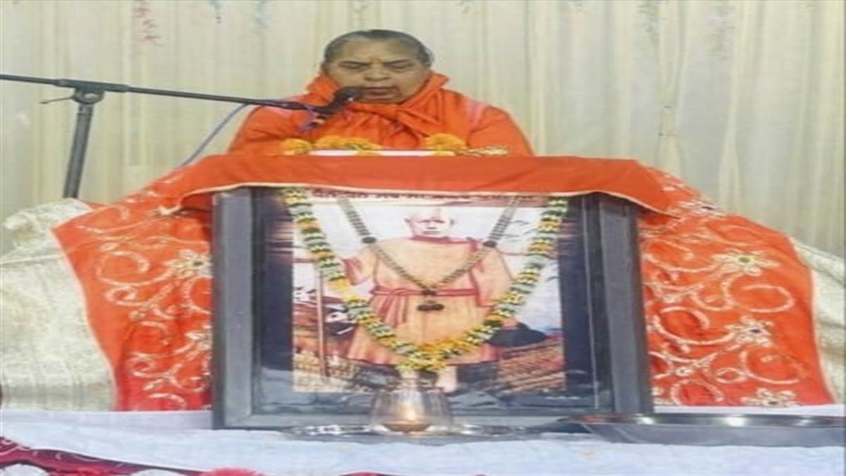 ਪਿਛਲੇ ਜਨਮਾਂ ਦੇ ਸਾਰੇ ਪਾਪਾਂ ਨੂੰ ਦੂਰ ਕਰਦੀ ਸ਼ਿਵ ਮਹਾਪੁਰਾਣ ਕਥਾ : ਸੁਆਮੀ ਕਮਲ ਪੁਰੀ