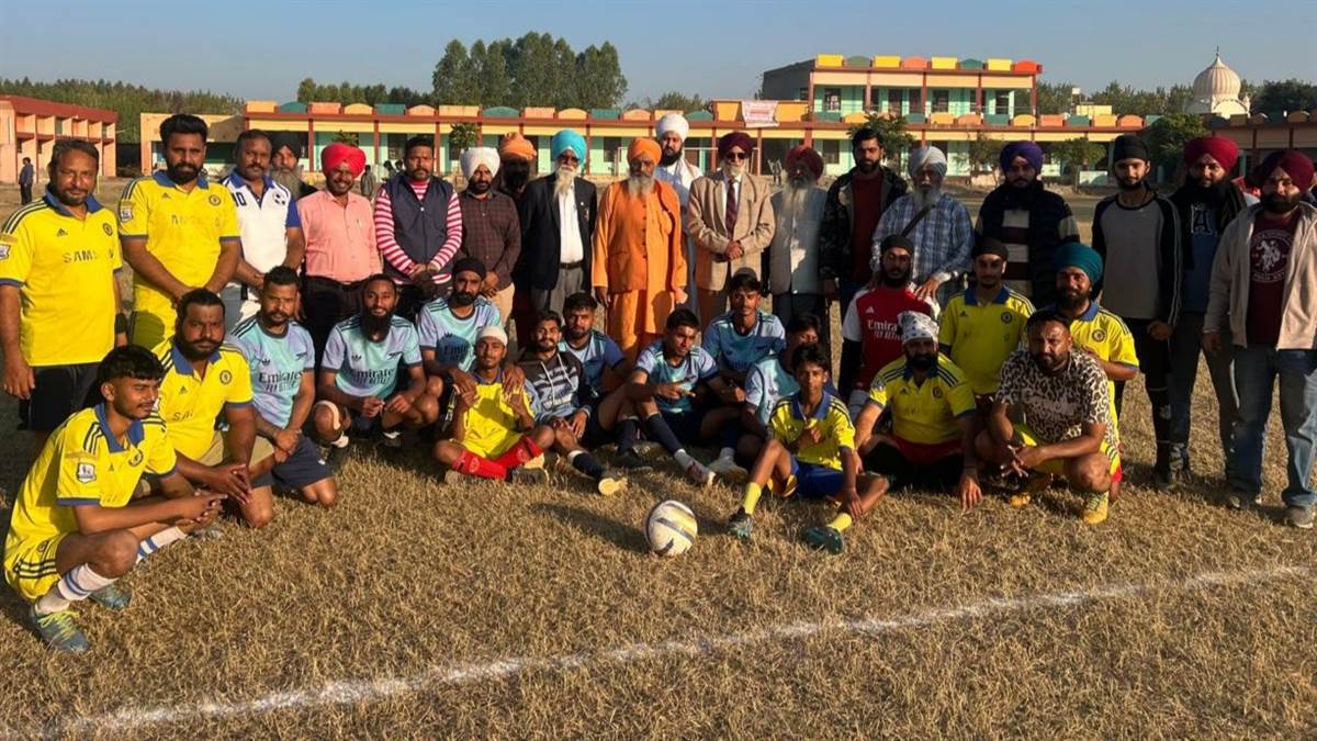 ਮਹੰਤ ਲਾਲ ਸਿੰਘ ਫੁੱਟਬਾਲ ਟੂਰਨਾਮੈਂਟ ਝਿੰਗੜ ਕਲਾਂ ਟੀਮ ਨੇ ਜਿੱਤਿਆ
