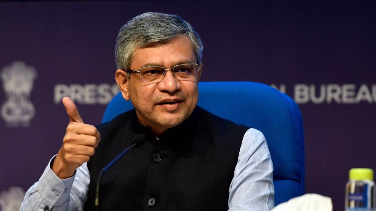 ਕੀ ਹੋਵੇਗਾ SCL ਮੋਹਾਲੀ ਦਾ 'ਨਿੱਜੀਕਰਨ' ? ਕੇਂਦਰੀ ਮੰਤਰੀ ਅਸ਼ਵਨੀ ਵੈਸ਼ਨਵ ਨੇ ਕੀਤਾ ਸਪੱਸ਼ਟ