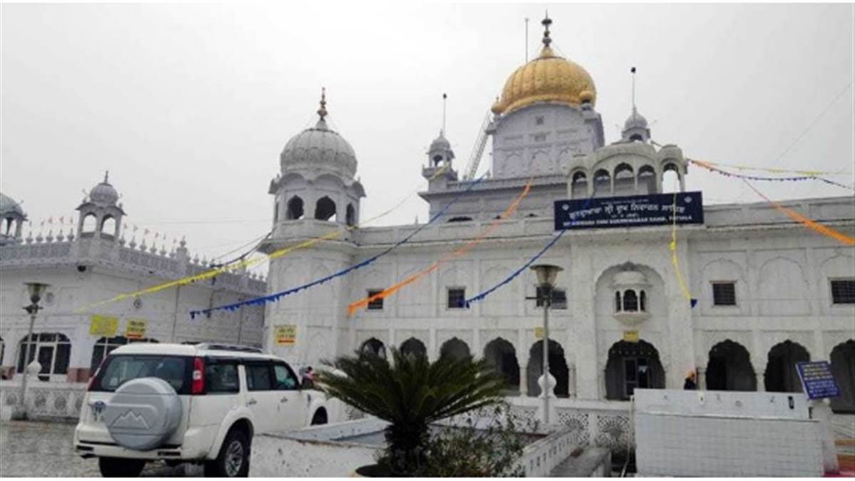 9ਵੇਂ ਪਾਤਸ਼ਾਹ ਦੀ ਚਰਨ ਛੋਹ ਪ੍ਰਾਪਤ ਅਸਥਾਨ ਹੈ ‘ਗੁਰਦੁਆਰਾ ਸ੍ਰੀ ਦੂਖ ਨਿਵਾਰਨ ਸਾਹਿਬ’, ਪਵਿੱਤਰ ਸਰੋਵਰ 'ਚ ਇਸ਼ਨਾਨ ਕਰ ਕੇ ਦੂਰ ਹੁੰਦੇ ਹਨ ਸਰੀਰਕ ਤੇ ਮਾਨਸਿਕ ਰੋਗ