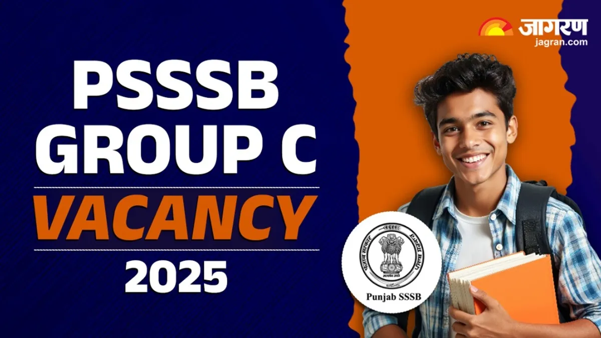 PSSSB Group C Vacancy 2025: ਗਰੁੱਪ C ਦੀਆਂ 159 ਅਸਾਮੀਆਂ ਲਈ ਰਜਿਸਟ੍ਰੇਸ਼ਨ ਇਸ ਦਿਨ ਤੋਂ ਸ਼ੁਰੂ, ਇੰਝ ਕਰ ਸਕਦੇ ਹੋ ਅਪਲਾਈ