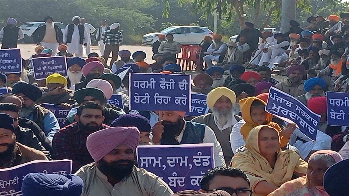 Big News : ਕੰਚਨਪ੍ਰੀਤ ਕੌਰ ਦੀ ਕੁਝ ਦੇਰ ਬਾਅਦ ਤਰਨਤਾਰਨ ਦੀ ਅਦਾਲਤ ਵਿੱਚ ਹੋਵੇਗੀ ਪੇਸ਼ੀ, ਅਕਾਲੀ ਦਲ ਨੇ ਗ੍ਰਿਫ਼ਤਾਰੀ ਦਾ ਕੀਤਾ ਜ਼ਬਰਦਸਤ ਵਿਰੋਧ