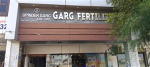 ਅਨਾਜ ਮੰਡੀ ਦਿੜ੍ਹਬਾ 'ਚ ਦੋ ਦੁਕਾਨਾਂ 'ਤੇ ਚੋਰੀ, 1 ਲੱਖ ਦੇ ਕਰੀਬ ਨਗਦੀ ਲੈ ਚੋਰ ਫਰਾਰ