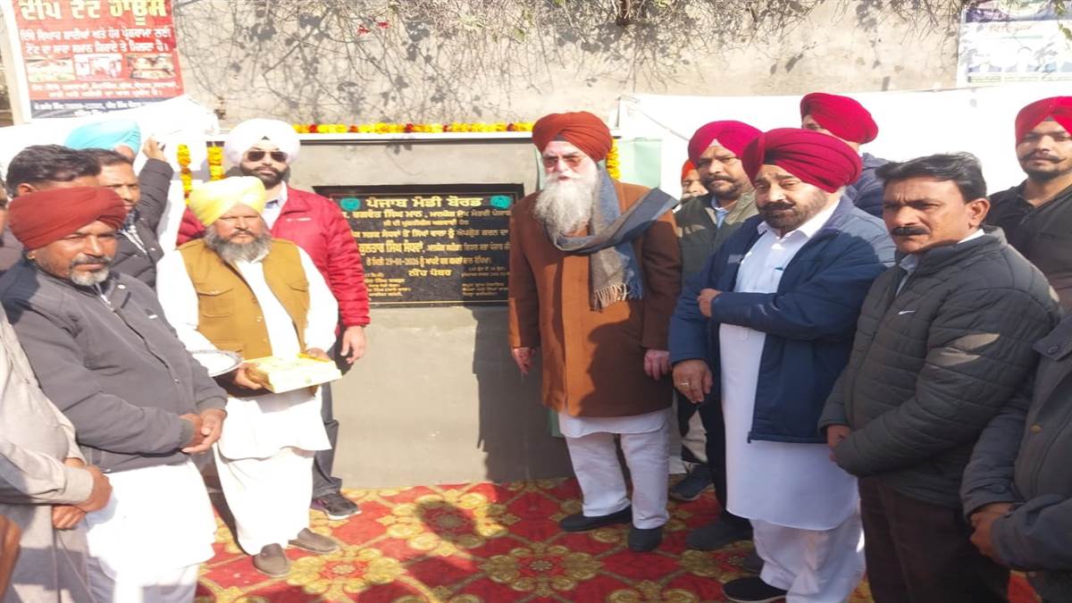 ਸਪੀਕਰ ਸੰਧਵਾਂ ਨੇ ਵਿਕਾਸ ਕਾਰਜਾਂ ਦੇ ਨੀਂਹ ਪੱਥਰ ਰੱਖੇ