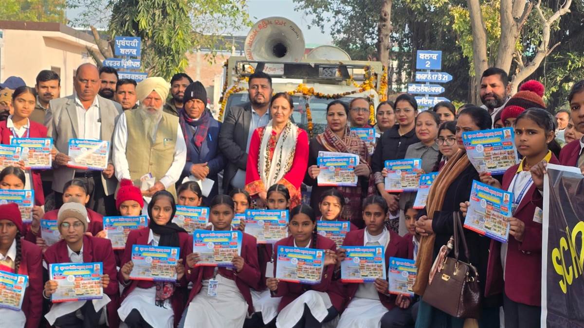 ਸਕੂਲ ਆਫ਼ ਐਮੀਨੈਂਸ ਵਿੱਚ ਦਾਖ਼ਲਿਆਂ ਨੂੰ ਲੈ ਪਿੰਡਾਂ ਵਿੱਚ ਪ੍ਰਚਾਰ ਸ਼ੁਰੂ