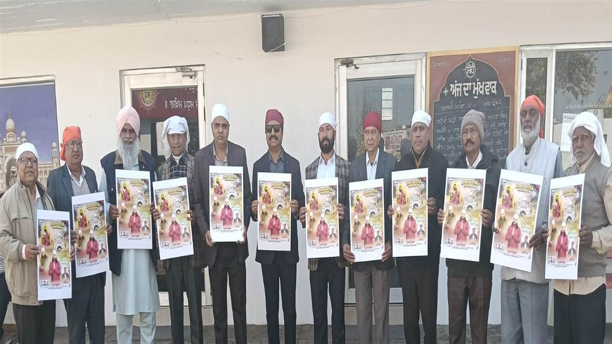 ਗਾਇਕ ਵਿਜੇ ਹੰਸ ਦੇ ਧਾਰਮਿਕ ਗੀਤ ‘ਸ਼ੋਭਾ ਯਾਤਰਾ ਫਗਵਾੜੇ ਦੀ’ ਦਾ ਪੋਸਟਰ ਰਿਲੀਜ਼