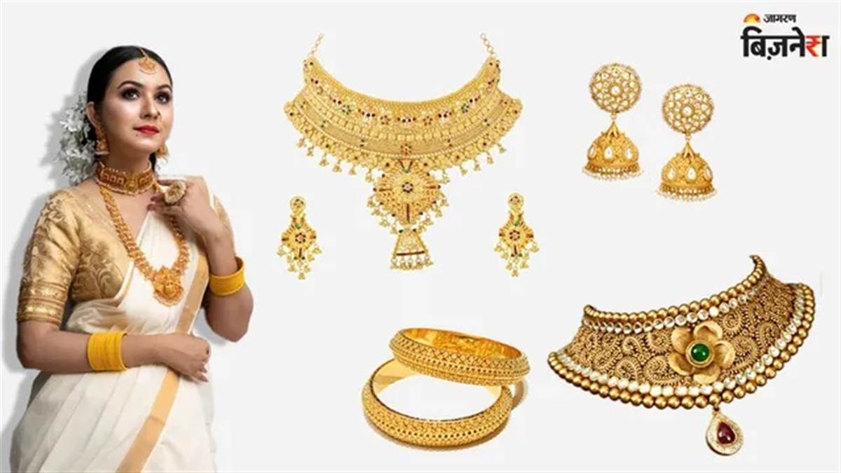 Gold Silver Price Today: ਸੋਨੇ-ਚਾਂਦੀ ਦੀਆਂ ਕੀਮਤਾਂ 'ਚ ਆਈ ਭਾਰੀ ਗਿਰਾਵਟ, ਰਿਕਾਰਡ ਉੱਚਾਈ 'ਤੇ ਪਹੁੰਚਣ ਤੋਂ ਬਾਅਦ ਕਰੈਸ਼; ਜਾਣੋ ਨਵੇਂ ਰੇਟ