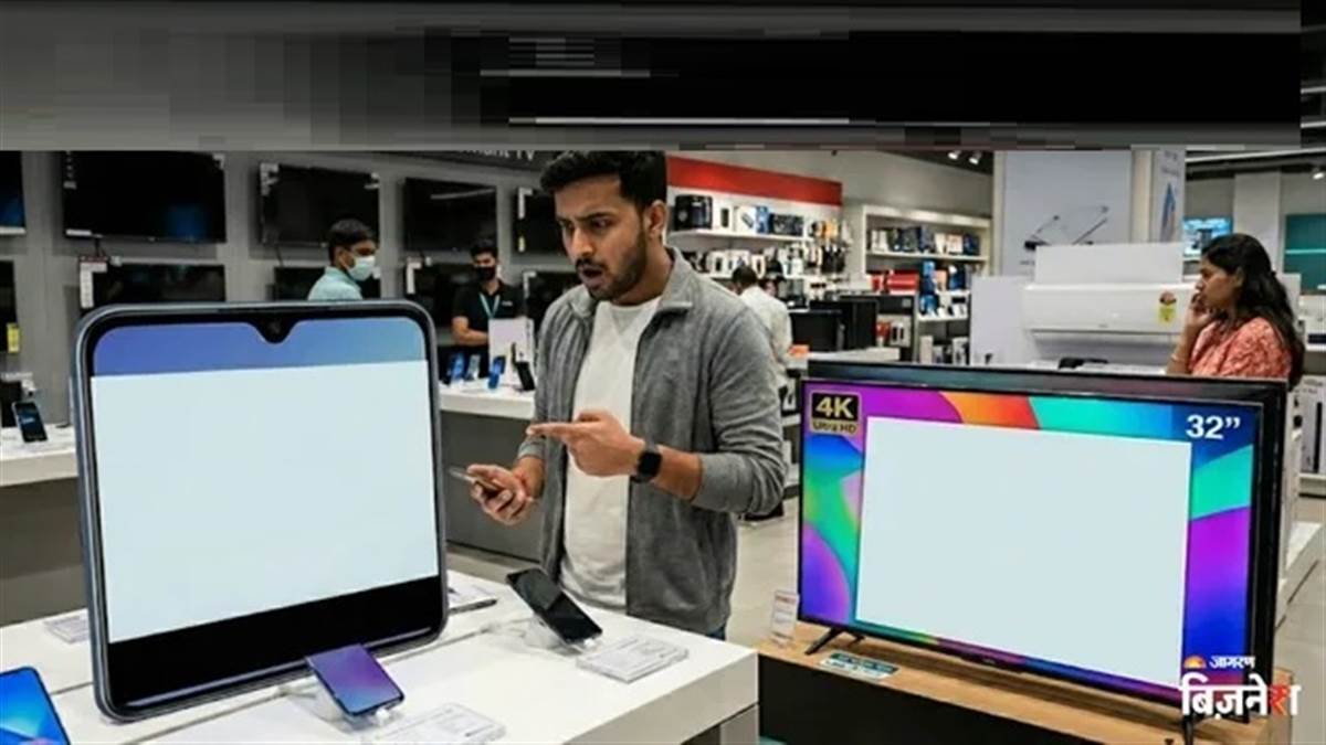 ਜੰਗ ਦੀ ਮਾਰ: ਹੁਣ ਗਰਮੀ ਕੱਢਣੀ ਹੋਵੇਗੀ ਮਹਿੰਗੀ! AC, ਕੂਲਰ ਤੇ ਫਰਿੱਜ ਦੀਆਂ ਕੀਮਤਾਂ ਅਸਮਾਨੀ ਚੜ੍ਹੀਆਂ; ਜਾਣੋ ਕਿੰਨਾ ਵਧਿਆ ਬੋਝ