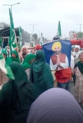 ਰਾਮਪੁਰਾ ਫੂਲ ਵਿਖੇ ਫੂਕਿਆ ਸੂਬਾ ਸਰਕਾਰ ਦਾ ਪੁਤਲਾ