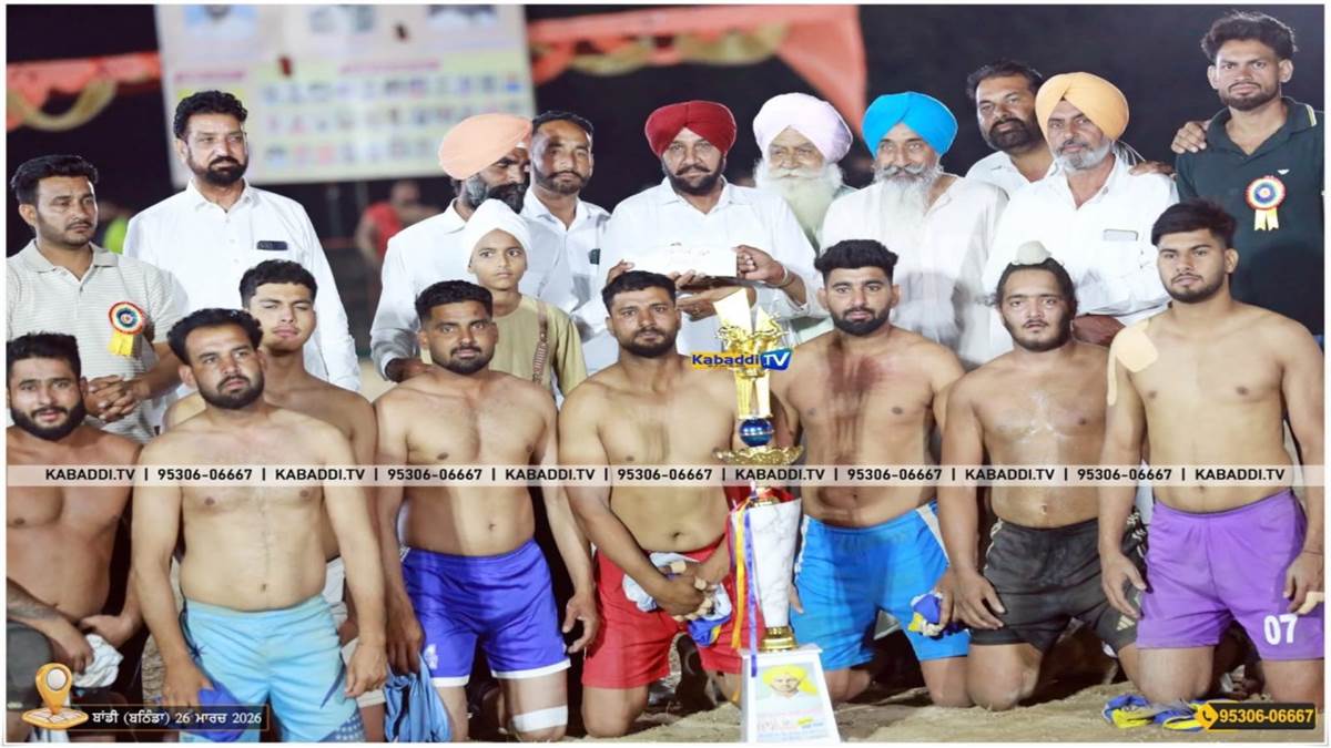 ਪੇਂਡੂ ਕਬੱਡੀ ਖੇਡ ਮੇਲੇ ਦੀਆਂ ਜੇਤੂ ਟੀਮਾਂ ਸਨਮਾਨਿਤ