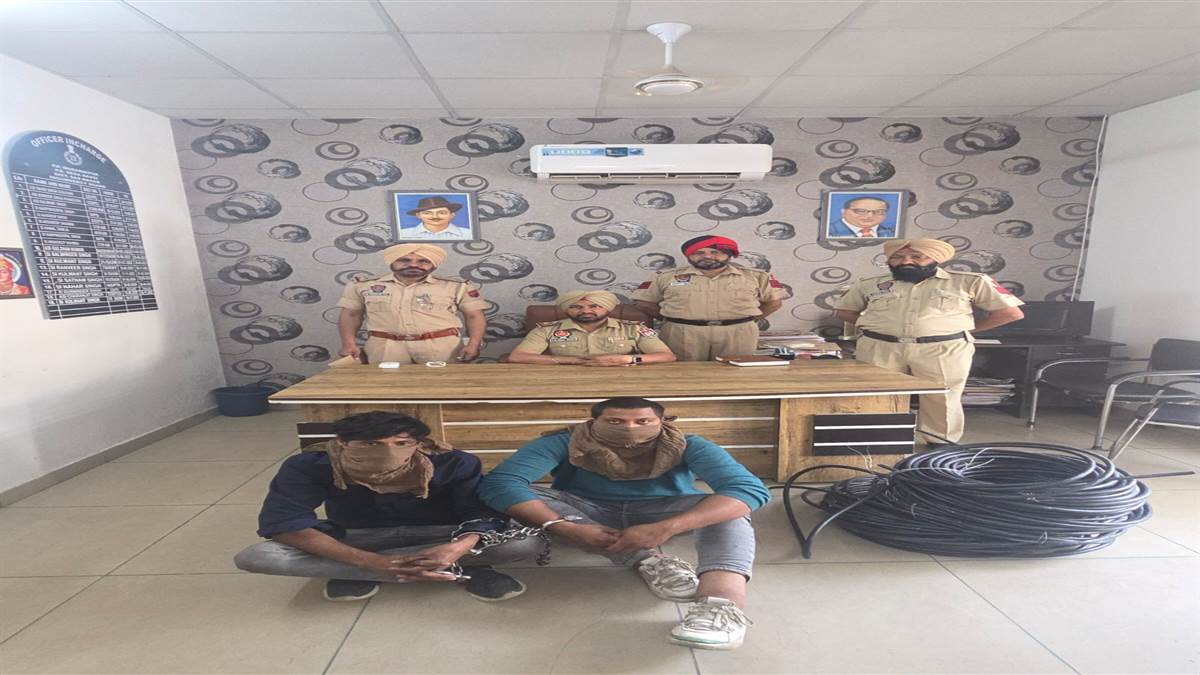 ਚੋਰੀ ਦੀ ਸਬਮਰਸੀਬਲ ਕੇਬਲ ਸਮੇਤ ਦੋ ਕਾਬੂ