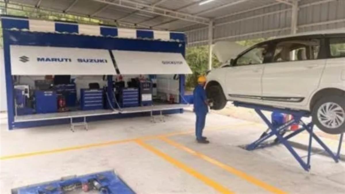 ਹੁਣ ਦਫ਼ਤਰ ਜਾਂ ਏਅਰਪੋਰਟ 'ਤੇ ਹੋਵੇਗੀ ਕਾਰ ਦੀ ਸਰਵਿਸਿੰਗ, Maruti Suzuki ਨੇ ਸ਼ੁਰੂ ਕੀਤਾ ਅਨੋਖਾ ਸਰਵਿਸ ਸੈਂਟਰ