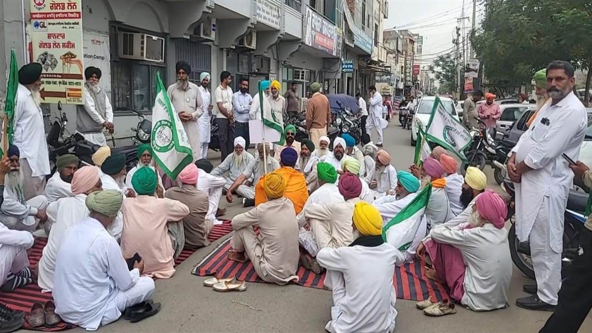 ਭਾਰਤੀ ਕਿਸਾਨ ਯੂਨੀਅਨ ਨੇ ਬੈਂਕ ਅੱਗੇ ਦਿੱਤਾ ਧਰਨਾ