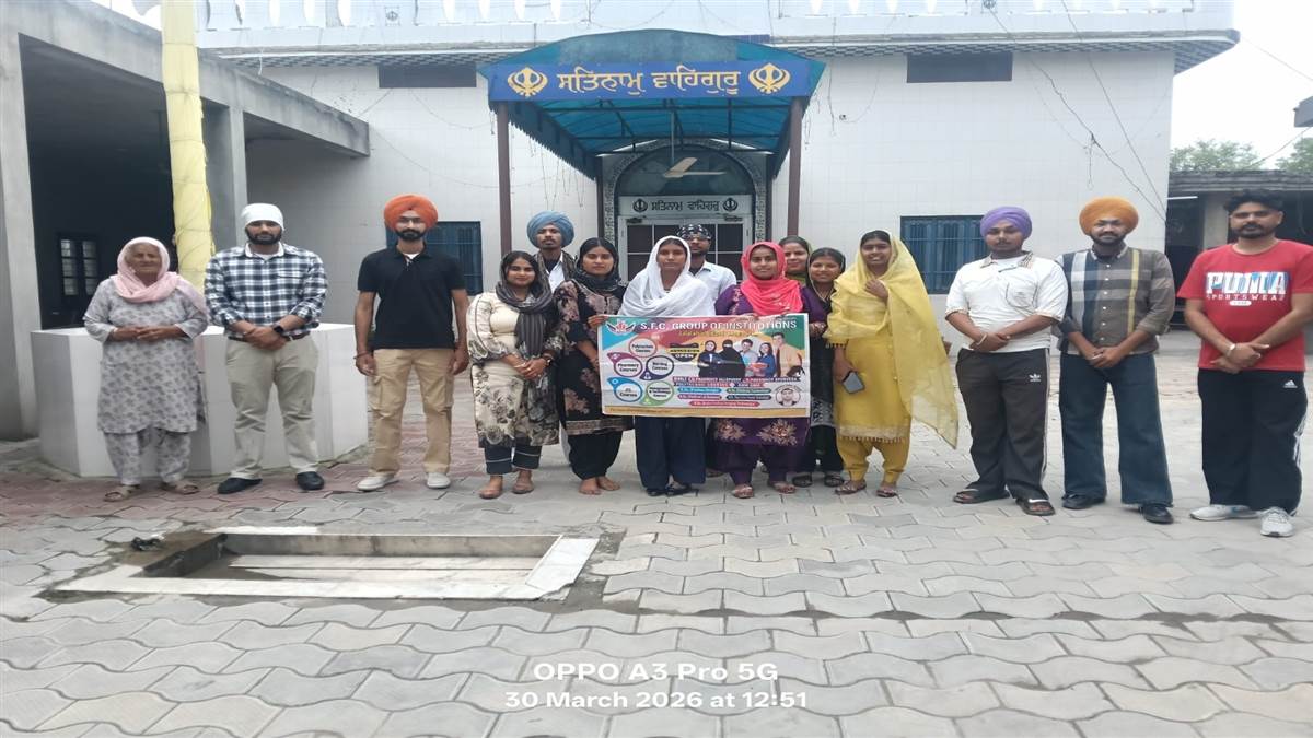 ਐੱਸਐੱਫ਼ਸੀ ਇੰਸਟੀਚਿਊਟ ਨੇ ਭਰੂਣ ਹੱਤਿਆ ਖ਼ਿਲਾਫ਼ ਕੀਤਾ ਜਾਗਰੂਕ