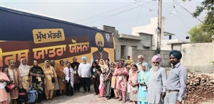 ਮੁੱਖ ਮੰਤਰੀ ਤੀਰਥ ਯਾਤਰਾ ਯੋਜਨਾ ਤਹਿਤ ਜਥਾ ਰਵਾਨਾ