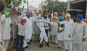 ਖੇਤੀਬਾੜੀ ਵਿਕਾਸ ਬੈਂਕ ਅੱਗੇ ਸਰਕਾਰ ਦੀ ਅਰਥੀ ਫੂਕੀ