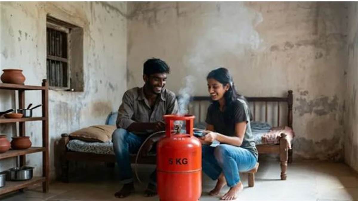 ਛੋਟੇ ਸਿਲੰਡਰ ਵਰਤਣ ਵਾਲਿਆਂ ਲਈ ਆ ਰਿਹਾ ਨਵਾਂ ਨਿਯਮ, ਨਹੀਂ ਹੋਵੇਗੀ ਗੈਸ ਦੀ ਕਿੱਲਤ