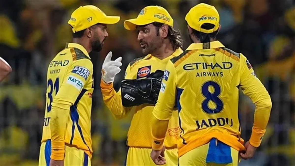 RR vs CSK: ਰਾਜਸਥਾਨ ਖ਼ਿਲਾਫ਼ ਮੁਕਾਬਲੇ ਤੋਂ ਪਹਿਲਾਂ ਚੇਨਈ ਨਾਲ ਹੋਈ ਵੱਡੀ 'ਅਣਹੋਣੀ', 18 ਸਾਲਾਂ ’ਚ ਕਦੇ ਨਹੀਂ ਹੋਇਆ ਅਜਿਹਾ