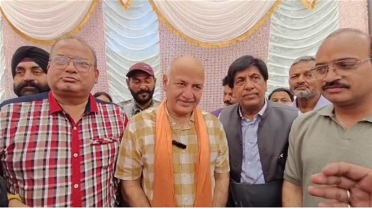 ਮਨੀਸ਼ ਸਿਸੋਦੀਆ ਨੇ ਹੁਸ਼ਿਆਰਪੁਰ ਦਾ ਕੀਤਾ ਦੌਰਾ, ਪੰਜਾਬ ਸਰਕਾਰ ਦੇ ਕੰਮਾਂ ‘ਤੇ ਭਰੋਸਾ ਜਤਾਉਂਦਿਆਂ 2027 ਚੋਣਾਂ ‘ਚ 100 ਤੋਂ ਵੱਧ ਸੀਟਾਂ ਦਾ ਕੀਤਾ ਦਾਅਵਾ