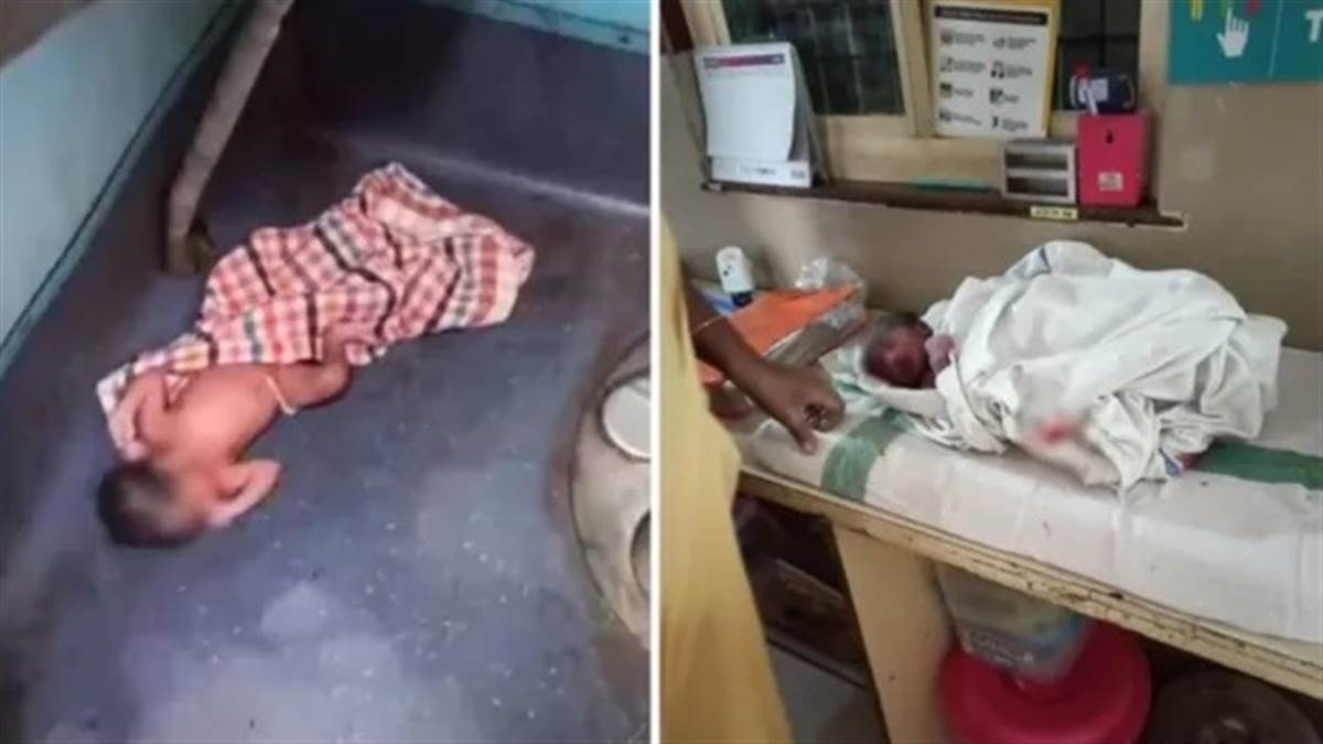 ਚਲਦੀ ਟ੍ਰੇਨ 'ਚ ਇਨਸਾਨੀਅਤ ਸ਼ਰਮਸਾਰ: ਟਾਇਲਟ 'ਚੋਂ ਮਿਲੀ ਨਵਜੰਮੀ ਬੱਚੀ, ICU 'ਚ ਕਰਵਾਇਆ ਭਰਤੀ