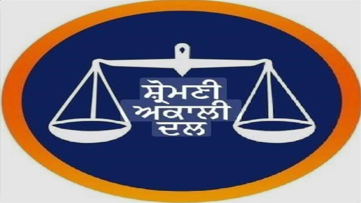 ਨਗਰ ਨਿਗਮ ਚੋਣਾਂ ’ਚ ਅਕਾਲੀ ਦਲ ਰਿਹਾ ਖਾਲੀ, ਭਾਜਪਾ ਤੋਂ ਵੀ ਪੱਛੜੀ ਪੰਥਕ ਪਾਰਟੀ