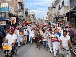 ਮਹਿੰਗਾਈ ਖ਼ਿਲਾਫ਼ ਜ਼ੀਰਾ ਵਿੱਚ ਸਾਬਕਾ ਵਿਧਾਇਕ ਕੁਲਬੀਰ ਸਿੰਘ ਜ਼ੀਰਾ ਵੱਲੋਂ ਬੈਲ ਤੇ ਕੱਢਿਆ ਰੋਸ  ਮਾਰਚ