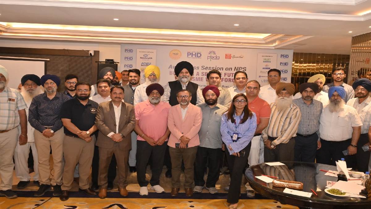 ਐੱਨਪੀਐੱਸ ਇੱਕ ਪਾਰਦਰਸ਼ੀ, ਨਿਯਮਿਤ ਤੇ ਕਿਫਾਇਤੀ ਪੈਨਸ਼ਨ ਪ੍ਰਣਾਲੀ : ਕੁਲਾਰ
