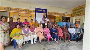 ਮੈਗਾ ਪੀਟੀਐੱਮ ਦੌਰਾਨ ਹੋਣਹਾਰ ਵਿਦਿਆਰਥੀਆਂ ਅਤੇ ਅਧਿਆਪਕਾਂ ਦਾ ਸਨਮਾਨ