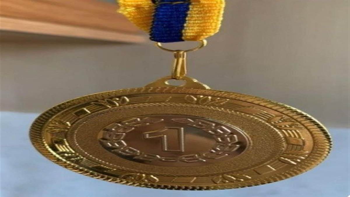 ਮੇਰਾ ਅਣਛੋਹਿਆ ਗੋਲਡ ਮੈਡਲ