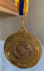 ਮੇਰਾ ਅਣਛੋਹਿਆ ਗੋਲਡ ਮੈਡਲ