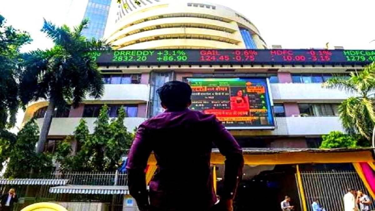 Market Closing Bell Sensex and Nifty close in red find out who is the top gainer