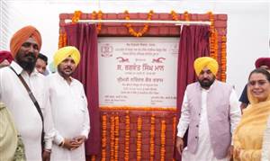 Sangrur News : ਏਸ਼ੀਅਨ, ਵਰਲਡ ਤੇ ਓਲੰਪਿਕ ਚੈਂਪੀਅਨਾਂ ਲਈ ਨਰਸਰੀ ਬਣ ਕੇ ਉੱਭਰੇਗਾ ਸੰਗਰੂਰ : ਭਗਵੰਤ ਮਾਨ
