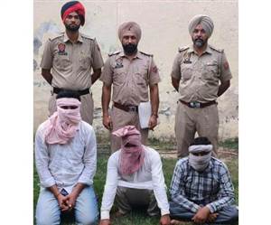 Barnala News : ਤਪਾ ਮੰਡੀ ਪੁਲਿਸ ਦੀ ਨਸ਼ਿਆਂ ਖ਼ਿਲਾਫ਼ ਵੱਡੀ ਕਾਰਵਾਈ, ਇੱਕ ਕਿੱਲੋ ਅਫ਼ੀਮ ਸਣੇ ਕਾਰ ਸਵਾਰ ਤਿੰਨ ਨਸ਼ਾ ਤਸਕਰ ਕਾਬੂ