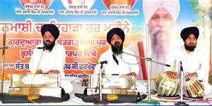 ਗੁਰੂ ਲਾਧੋ ਰੇ ਦਿਵਸ ਨੂੰ ਸਮਰਪਿਤ ਚੁਪਹਿਰਾ ਸਮਾਗਮ