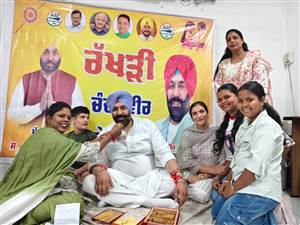 ਆਪ ਹਲਕਾ ਇੰਚਾਰਜ ਨੇ ਹਲਕੇ ਦੀਆਂ ਭੈਣਾਂ ਕੋਲੋਂ ਬਣਵਾਈ ਰੱਖੜੀ