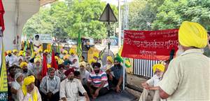 ਭਾਕਿਯੂ ਏਕਤਾ ਉਗਰਾਹਾਂ ਵੱਲੋਂ ਡੀਸੀ ਦਫ਼ਤਰ ’ਚ ਪੱਕਾ ਮੋਰਚਾ ਸ਼ੁਰੂ