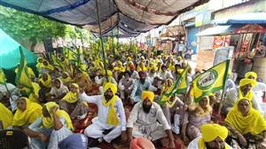 ਕਿਸਾਨਾਂ ਦਾ ਡੀਸੀ ਦਫ਼ਤਰ ਅੱਗੇ ਪੱਕਾ ਮੋਰਚਾ ਹੋਇਆ ਸ਼ੁਰੂ