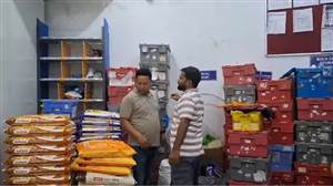ਮੈਕਡੋਨਲਡ ’ਚ ਬਦਬੂਦਾਰ ਤੇ ਖ਼ਰਾਬ ਪਿਆਜ਼ ਨਾਲ ਬਣ ਰਹੇ ਸਨ ਬਰਗਰ, ਫ਼ੂਡ ਸੇਫਟੀ ਟੀਮ ਦੀ ਛਾਪੇਮਾਰੀ; ਮੀਟ ਪ੍ਰੋਡਕਟ ਤੇ ਆਈਸਕ੍ਰੀਮ-ਡੈਜ਼ਰਟ ਦੀ ਵਿਕਰੀ 'ਤੇ ਸਖ਼ਤ ਰੋਕ