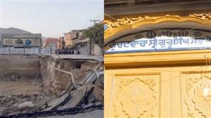 ਪਾਕਿਸਤਾਨ: ਬਲੂਚਿਸਤਾਨ 'ਚ ਮਾਲ ਬਣਾਉਣ ਲਈ 200 ਸਾਲ ਪੁਰਾਣਾ ਇਤਿਹਾਸਕ ਗੁਰਦੁਆਰਾ ਢਹਿ-ਢੇਰੀ, ਸਿੱਖ ਭਾਈਚਾਰੇ 'ਚ ਭਾਰੀ ਰੋਸ
