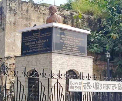 Birthday Special : ਆਰਤੀ ‘ਓਮ ਜੈ ਜਗਦੀਸ਼ ਹਰੇ’ ਦੇ ਰਚੇਤਾ ਸ਼ਰਧਾ ਰਾਮ ਫਿਲੌਰੀ ਨੂੰ ਪੂਰੀ ਤਰ੍ਹਾਂ ਵਿਸਾਰ ਚੁੱਕੀਆਂ ਹਨ ਸਰਕਾਰਾਂ