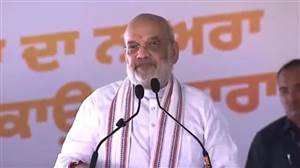 Amit Shah Jalandhar Rally : 31 ਦਸੰਬਰ 2029 ਤੋਂ ਬਾਅਦ ਪੰਜਾਬ 'ਚ ਨਹੀਂ ਮਿਲੇਗਾ ਚਿੱਟਾ, ਅਮਿਤ ਸ਼ਾਹ ਨੇ ਪੰਜਾਬੀਆਂ ਨਾਲ ਕੀਤਾ ਵਾਅਦਾ