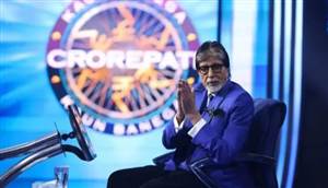 KBC 18 ਦੀ ਸ਼ੂਟਿੰਗ ਦੌਰਾਨ ਵਾਪਰਿਆ ਹਾਦਸਾ, ਪੈਰ ਤਿਲਕਣ ਨਾਲ Amitabh Bhachchan ਜ਼ਖ਼ਮੀ