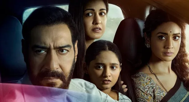 ਰਿਲੀਜ਼ ਤੋਂ ਪਹਿਲਾਂ ਹੀ ‘Drishyam 3’ ਦਾ ਧਮਾਕਾ, 20 ਕਰੋੜ ਤੋਂ ਵੱਧ ਦੀ ਕਮਾਈ; ‘Hanuman Ansh’ ’ਤੇ ਪਵੇਗਾ ਅਸਰ?