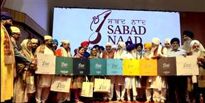 'ਸ਼ਬਦ ਨਾਦ' ਸੰਸਥਾ ਵੱਲੋਂ ਸ੍ਰੀ ਗੁਰੂ ਗ੍ਰੰਥ ਸਾਹਿਬ ’ਚ ਦਰਜ ਐਲਬਮ ਲੋਕ ਅਰਪਣ